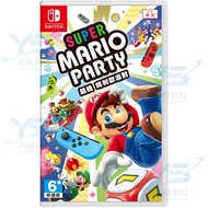 Nintendo Switch Super Mario PARTY (Chinese Version)