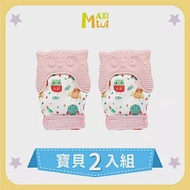 美國【MAXIMINI】手咬樂手套固齒器2入組(棉花糖粉)