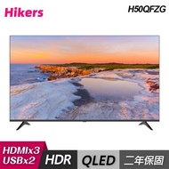 【Hikers】H50QFZG 50吋 4K QLED 智慧語音顯示器｜含運無安裝