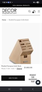 全新 原價$1800 刀坐 new Wusthof Knife Block