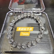 黑銀鈦手串