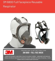 3m 6700 系列 全面防護保護面罩