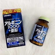 Viên uống tăng cường sinh lý nam giới L-Arginine 1000mg và Zinc Orihiro 120 viên chính hãng NTDA
