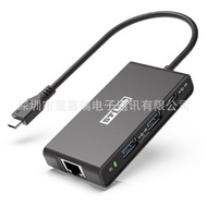 U-2400 USB-C 10Gbps Multi-Port Adapter