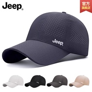 JEEP JEEP Hat Men Summer Cycling Cap Outdoor Mesh Breathable Fishing Sunscreen Sunshade Baseball Cap