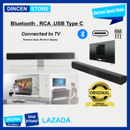 Soundbar Bluetooth Speaker Home Theater Stereo Bass Subwoofer 20W Black (Bisa COD Gratis Ongkir) sou