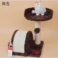 【45cm】Roof Top Cat Tree Cat Tree Cat Scratcher Cat Tower Scratch House Kitten Play Bed Cat Climb