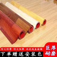 Padded Cement Floor Household Direct Wholesale Thickened Floor Rubber Pad Floor pvc Floor Leather Fl