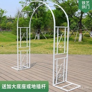 Arch Arch Arch Iron Art Climbing Rack Garden Flower Rack Flower Bracket Rose Outdoor Courtyard New D