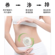 new Home Life Daily Necessities · Protect Your Health b4a