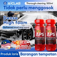 AICLAS Car wash shampoo Decontamination multifunctional foam cleaning agent  maintenance automotive 
