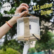CLS Portable Paper Holder Camping Mesh Design Oxford Cloth