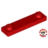 LEGO PART 92593 - PLATE, MODIFIED 1 X 4 w 2 STUDS WITHOUT GROOVE