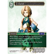 YUGUCO FFTCG ZIDANE [3-056H] [6-044L] [8-115L]