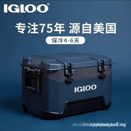 Imported from the United States IGLOO Yikule Insulated Cooler Ice Box Outdoor Camping Fishing Cold S