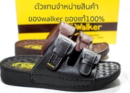 Walker รองเท้าลำลองหนังแท้ งานเย็บมือทุกคู่ ของแท้ รุ่นWB655 สีดำ/สีน้ำตาล size 40-47