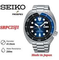 Seiko Made in Japan Prospex Turtle SRPC25J1 Diver's 200M Automatic Men's Watch