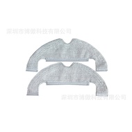 9MCJ  Ready stock Local Ship Adaptation F9/D9/L10 Pro Sweeping Robot Cleaning Cloth Replacement Clot