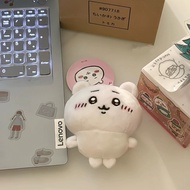 WEIHUIMEI ตุ๊กตา จี้กระเป๋าตุ๊กตา KAREN ตุ๊กตา Usaki Chiikawa ขนาด 10 ซม. ของขวัญ Chikawa Xiaobaji จ