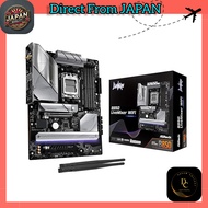 ASRock B850 Series Motherboards for AMD Ryzen 9000/8000/7000 CPUs - DDR5 Support, WiFi Enabled, Vari