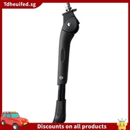 [In Stock]Bicycle Kickstand Parking Rack 14 16 18 20 24 26 Inch for Dahon K3 PLUS S18 D8 P8 Folding 