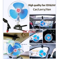 ✨New Capital✨High speed car fan 8 10 DC 12v 24V/fan kepit truck car bus car truck fan lorry fan cool