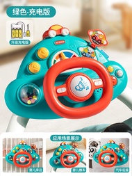 Baby Car Driving Simulation Toy with Steering Wheel for Children 0 to 1 Year Old 6 Months above 4 Ba