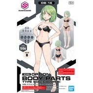 Bandai - 30MS - Body - OB-16 Body Parts Type S06 (Color B)