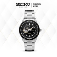 Seiko Presage SSA425J1 SSA425 Automatic Stainless