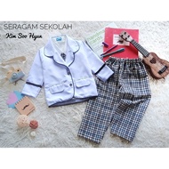 Kim Soo Hyun/Soe Ye Children's Uniform for Ages 0-10 Years