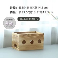 [全新] 實木電線收納盒
