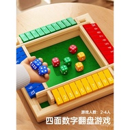 Digital Flip Card Puzzle Area Materials Kindergarten Senior Class Math Building Blocks Toys61Childre