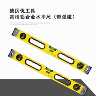 Spirit Level Level Spirit Level Magnetic Spirit Level Mini Industrial Grade Household Decoration Bal