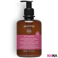 APIVITA - 女性私密倍護潔膚液(加強呵護配方) 300ml