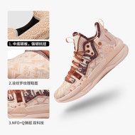 361 Degree Men's Shoes Sports Shoes 2022 Autumn New Style 361 Men's Casual Cushioning Basketball Sho