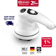 BENBO Electric Gun Massager Fascial Gun Back Pain & Muscle Pain Muscle Relaxation Vibrator Muscle Re
