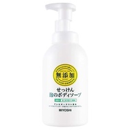 MIYOSHI新無添加泡沫沐浴乳500ml