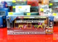 全新 TINY 微影 1/110 CHOCOLATE RAIN BUS B9TL 廣告 巴士