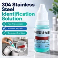 【1 Drop Detects 304 Steel】304 Stainless Steel Test Liquid/304 201 Stainless Steel Tester/SUS304 Dete