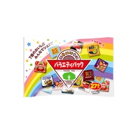 Hộp Quà Tặng Chocolate Tròn Meiji Ibaraki Nhật Bản Có Chứa Bơ Cacao Thay Thế Quà Tặng Sinh Nhật Và N