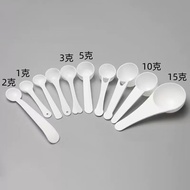Creative Plastic Measuring Spoon 37 Powder Powder Spoon 1g 2g 3g 5g 10g 15g/g Milk Powder Spoon Plas