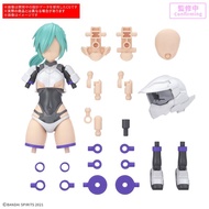 [GSPO] (ETA: Dec., 2025) Bandai 30MS Option Parts Set 22 (Turbo Costume Alpha) [Color B]
