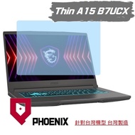 {PHOENIX} MSI Thin A15 B7VE/B7UCX Dedicated High Flow Filter Blue Light Series Screen Sticker+Keyboa