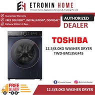 Toshiba 12.5/8.0KG Washer Dryer TWD-BM135GF4S
