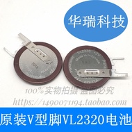 New◐ Japan original VL2320 VCN button battery VL2330 rechargeable 3V industrial control equipment