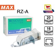 MAX Staples Remover RZA RZ-A for No.10-1M/ 26/6 Bullet / Dawai Kokot