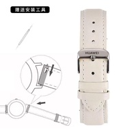 Watch Strap Huawei GT4/GT5 Genuine Leather Watch Strap GT2/GT3 Women's Leather Strap watch2/3pro Wat
