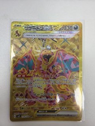 PTCG Pokemon 寶可夢 Charizard 噴火龍 EX 金卡 UR 