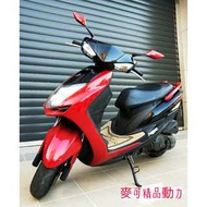 山葉勁戰125 二手/中古機車