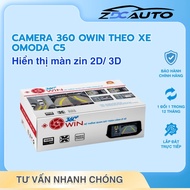 Omoda C5 360 Car Camera - Owin 3D 360 Camera